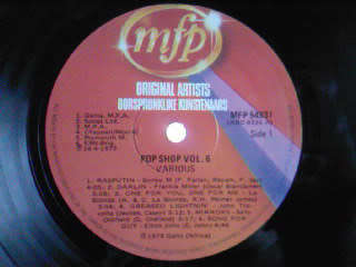 Pop Shop Vol. 6 -  Music For Pleasure  MFP 54937 (VG(NM)