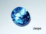AAA Swiss Blue Topaz: 11.95ct