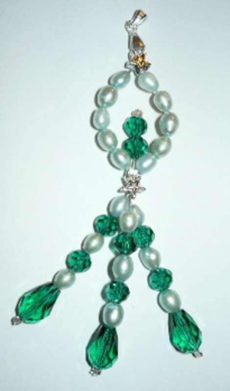 Swarovski Crystal & Freshwater Pearl Pendant