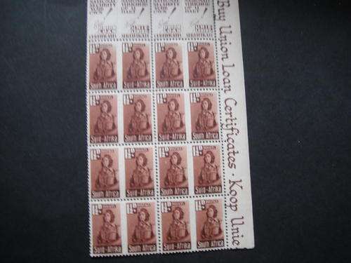 South Africa rare mini stamp block