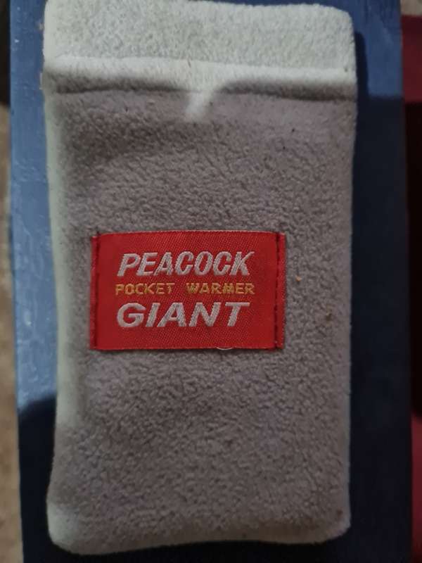 peacock pocket warmer