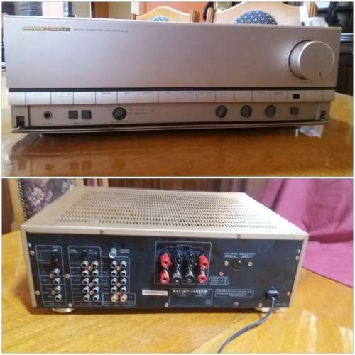 MARANTZ PM75 STEREO INTEGRATED AMPLIFIER