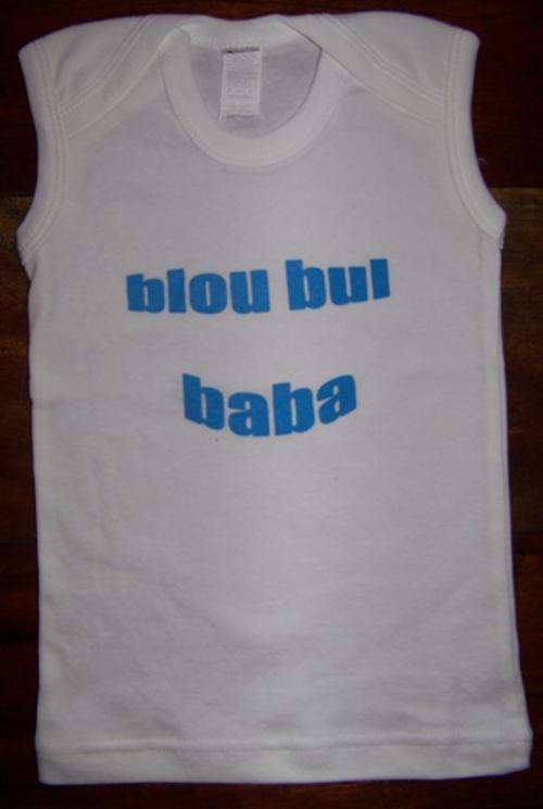 NEW TOP: blou bul baba