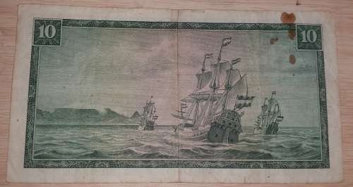 SOUTH AFRICA TEN RAND NOTE C28 560294 @ LOW START R1 AUCTION