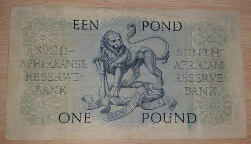 SOUTH AFRICA ONE POUND BANK NOTE B77 249615 @ LOW START R1 AUCTION