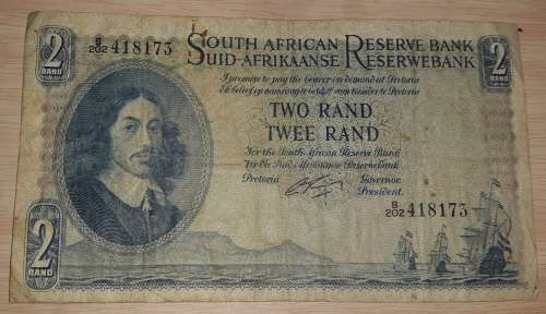 SOUTH AFRICA TWO RAND BANK NOTE 8202 418175 @ LOW START R1 AUCTION