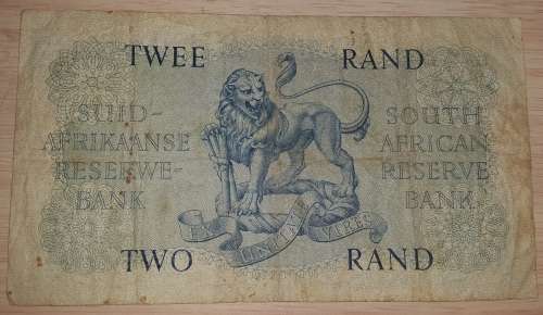 SOUTH AFRICA TWO RAND BANK NOTE 8202 418175 @ LOW START R1 AUCTION
