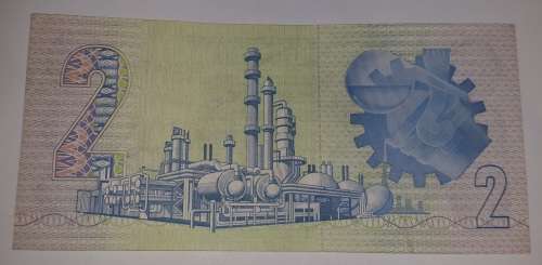 SOUTH AFRICA TWO RAND BANK NOTE GERHARD DE KOCK GK 2664566@ LOW START R1 AUCTION