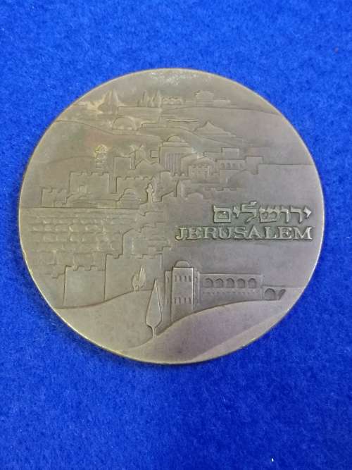 JERUSALEM medallion