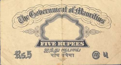 The Government of Mauritius 5 RUPEES note