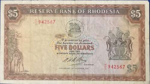 Reserve Bank of Rhodesia FIVE DOLLARS note, 1972