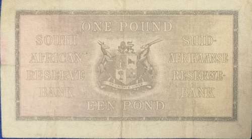 South African Reserve Bank ONE POUND note, 1944