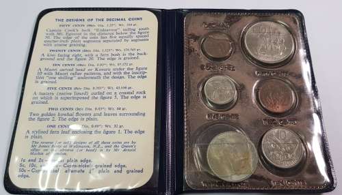 NEW ZEALAND DECIMAL COINS,10TH JULY 1967