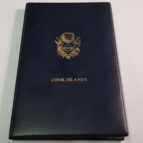COOK ISLANDS COIN SET ,UNCIRCULATED 1987