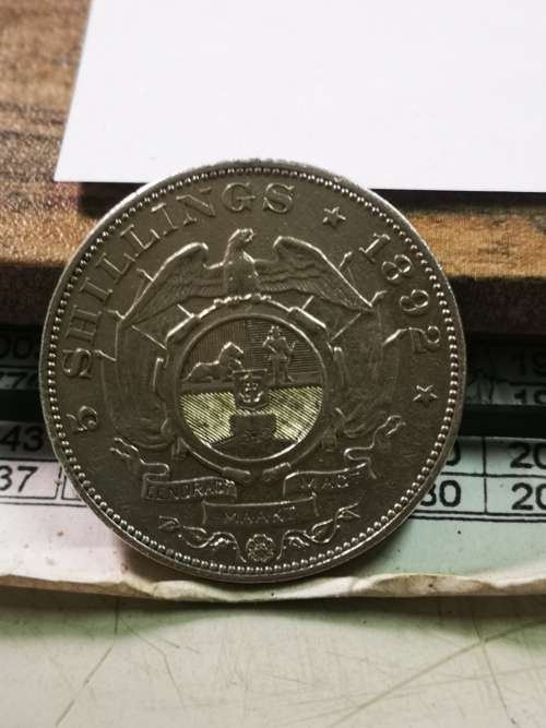 1892 FIVE SHILLING SINGLE SHAFT
