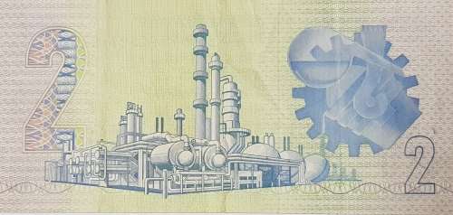 SOUTH AFRICAN TWO RAND BANKNOTE,GPC DE KOCK,GG3274880