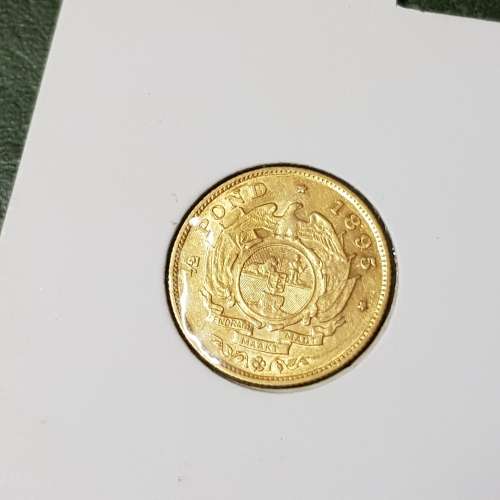 Z.A.R 1/2 GOLD POUND COIN,1895