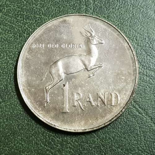 SOUTH AFRICAN ONE RAND ,1980