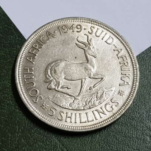 SOUTH AFRICAN 1949 5 SHILLINGS