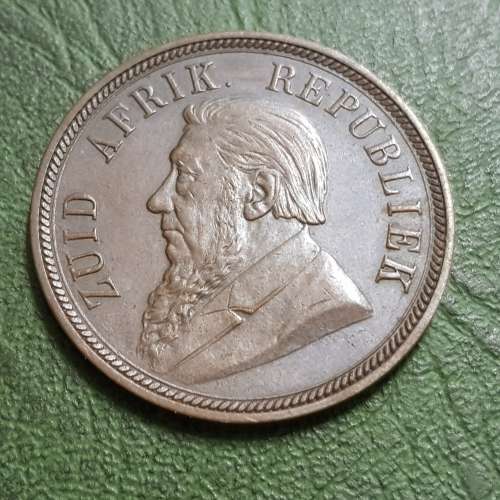 Z.A.R ONE PENNY 1898