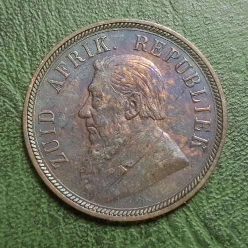 ZAR SOUTH AFRICAN ONE PENNY 1898
