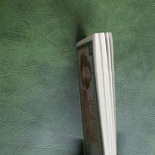 SA 1975 TW DE JONGH R10 NOTES 59 IN TOTAL,UNCIRCULATED!