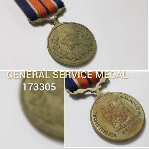 GENERAL SERVICE MEDAL