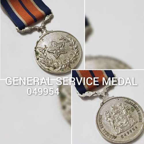 GENERAL SERVICE MEDAL