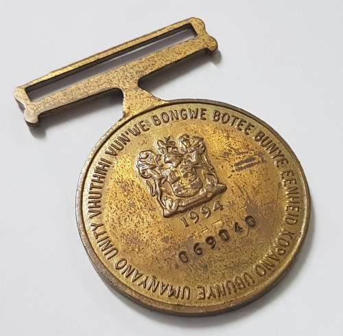 1994 WAR MEDAL