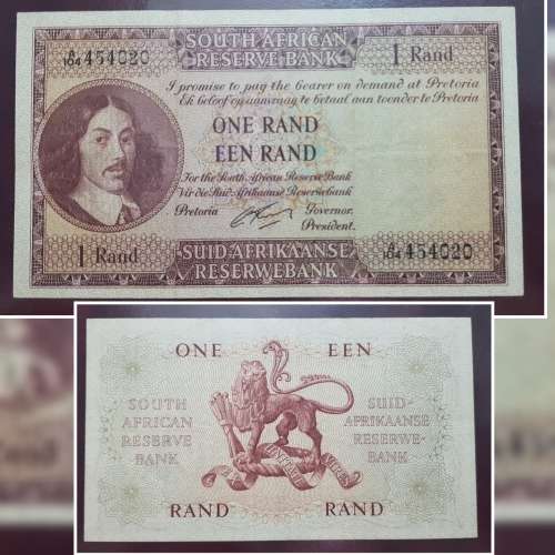 SOUTH AFRICAN ONE RAND BANKNOTE,G.RISSIK,454020