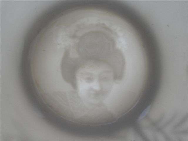 STUNNING GEISHA GIRL TEASET