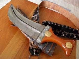 A DAGGER !!!!!! HAVE A LOOK !!!!!!