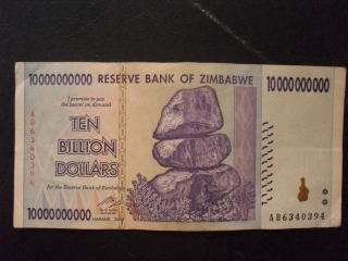 WOW !!!!! COLLECTABLE ZIMBABWE 10 BILLION DOLLARS NOTE !!!!!!