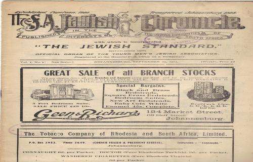 The S.A. Jewish Chronicle