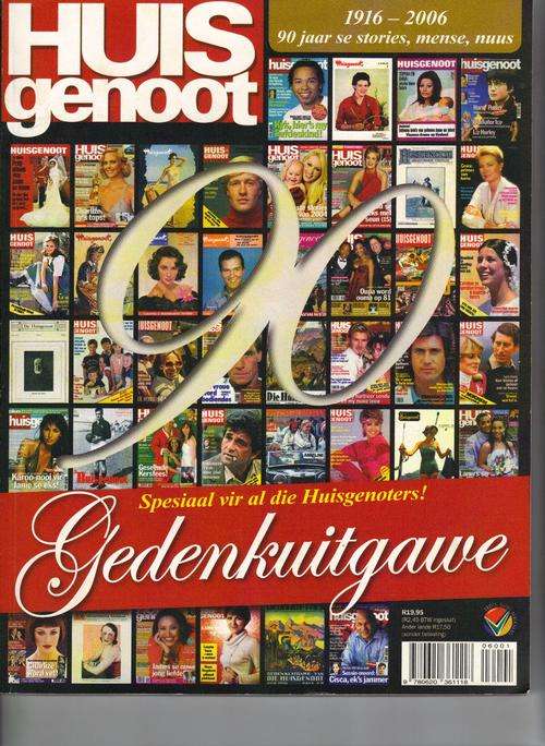 Huisgenoot Gedenkuitgawe 1916-2006