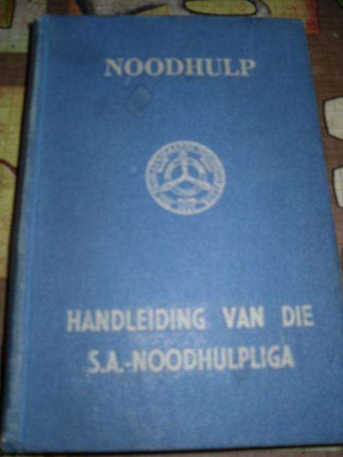 Noodhulp Handleiding van die S.A.-Noodhulpliga