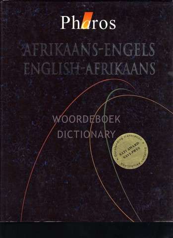 Pharos Afrikaans-Engels  Engels-Afrikaans woordeboek / dictionary