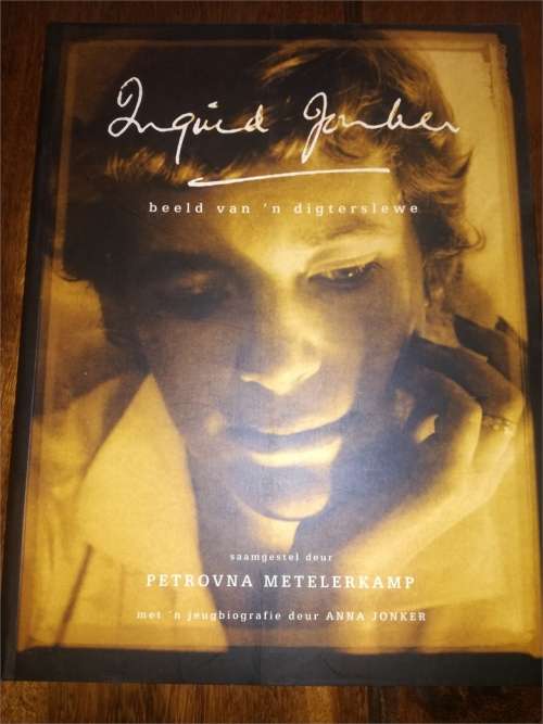 Ingrid Jonker, beeld van ¿n digterslewe