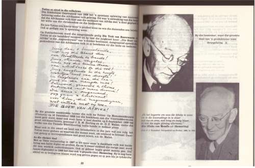 Totius 1877...1977  (E.A. Venter)
