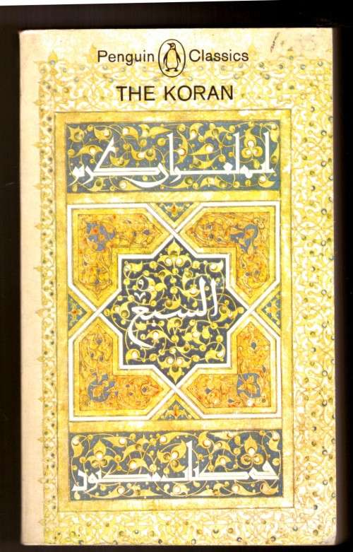 The Koran (Penguin paperback)