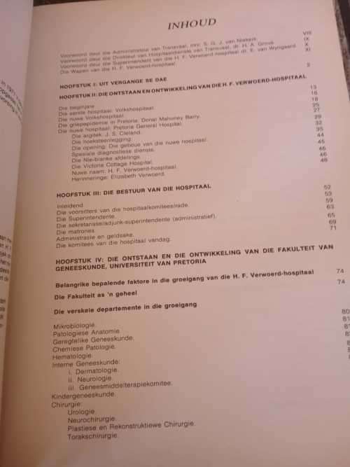 Gedenkboek H.F. Verwoerd-Hospitaal Pretoria (limited edition)