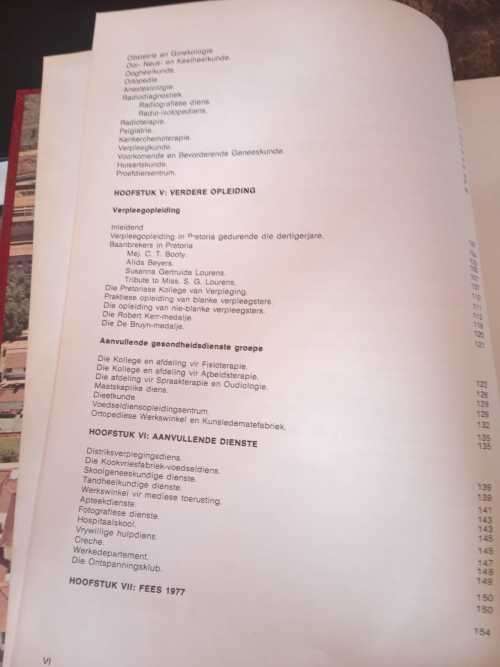 Gedenkboek H.F. Verwoerd-Hospitaal Pretoria (limited edition)