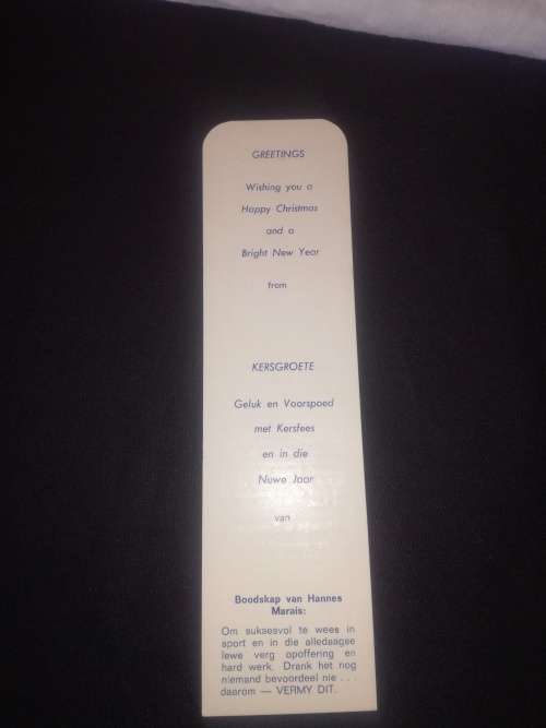 Hannes Marais S.A. Rugby Captain 1971 - bookmark