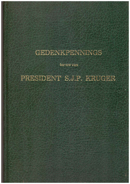 Gedenkpennings ter ere van President S.J.P. Kruger