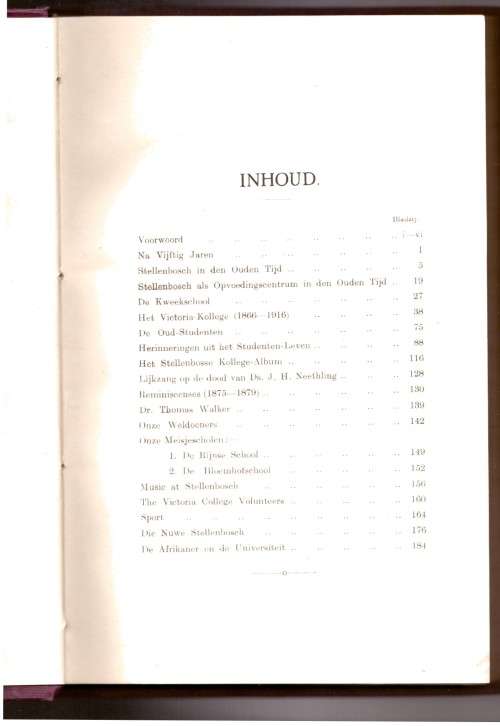 Gedenkboek van het Victoria-Kollege