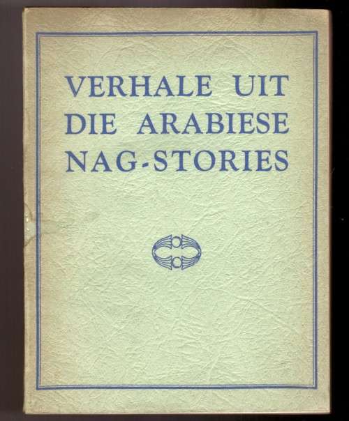 Verhale uit die Arabiese Nag-Stories, Boekies vir die Kleinspan No.5