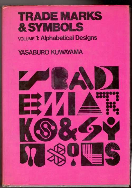 Trade Marks and Symbols - Volume 1: Alphabetical Designs