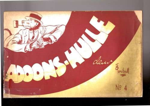 Adoons-Hulle , Vierde versameling