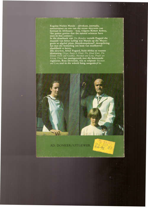 Die Besoeker `n episode in die lewe van Eugéne Marais