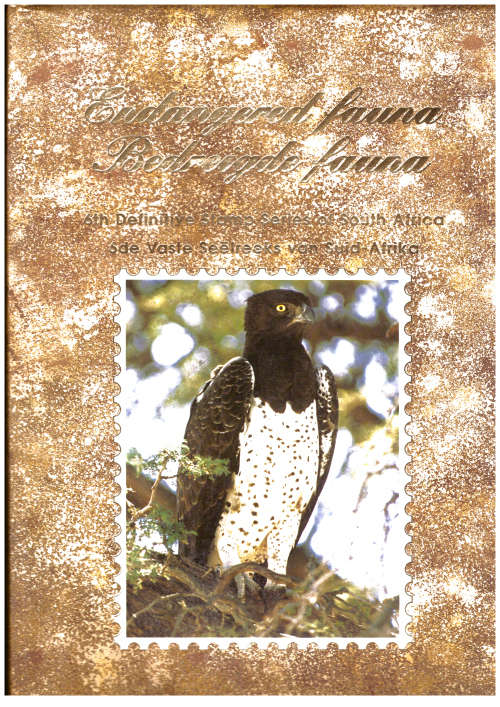 Endangered Fauna 6th definitive stamp series of South Africa